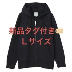 【新品】ザ・ノース・フェイス　リアビューフルジップパーカー　ブラック　ロゴ　Ｌ