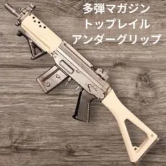2026年最新】sig552 マガジンの人気アイテム - メルカリ