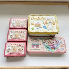 ダッフィー ＆ フレンズ お菓子缶 空き缶 セット