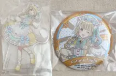 学園アイドルマスター 学マス 一番くじ 藤田ことね アクリルスタンド アクスタ