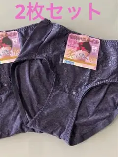 Item thumbnail for item 36eef64b-1dab-4c2e-b3f7-59ae32277d7e