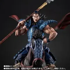 2025年最新】フィギュアーツzero 王騎の人気アイテム - メルカリ