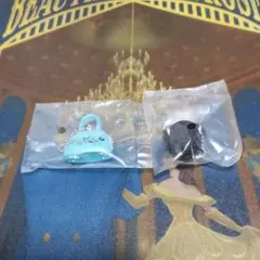 Disney MUS バッグコレクション セット売り