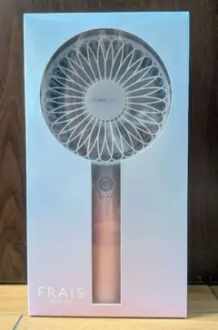 【人気カラー】Francfranc ハンディファン グラデーションブルー