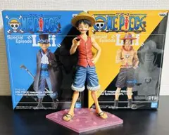 ワンピースマガジン　フィギュア　ルフィ　エース　サボ　三兄弟