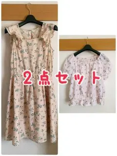 【値下げ中＊2点まとめ売り】earth music&ecology