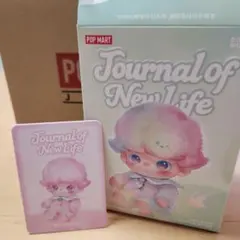 POP MART DIMOO ぬいぐるみ (Attachment )