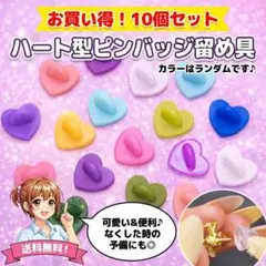 Item thumbnail for item b09c136e-1a35-4e85-a25c-b5416d26380d