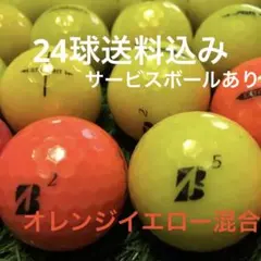 Item thumbnail for item 42b24632-a5d0-4c8d-8f5d-dbdcb9f15aae