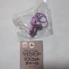 なす仔様 リクエスト 2点 まとめ商品