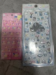 Item thumbnail for item 11c21115-a010-4555-befd-8c50d3f11988