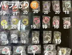 ハル (全て匿名配送・一部発送再開)専用