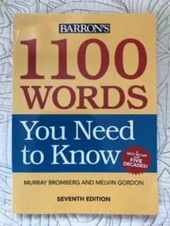 Item thumbnail for item 93cf81cb-b34f-477a-8341-b67a7b9c3ead