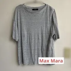 WEEKEND MaxMara リネンボーダー 半袖 Tシャツのサムネイル