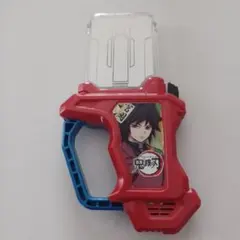 鬼滅の刃 富岡義勇 オリジナルガシャット DX ギリギリチャンバラ