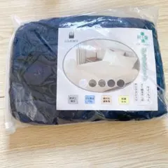 ❤️新品・未使用❤️ボックスシーツ 140×200cm ダブル ネイビー ブルー