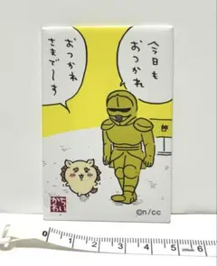 ちいかわ　東京みやげ　シーサー　鎧さん　スクエアマグネット　おつかれさまで〜す