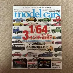 Item thumbnail for item d7524d23-8c20-43e0-bf6d-9243e7b002bc