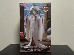 雪ミク AMP +SNOW MIKU 2013ver. フィギュア