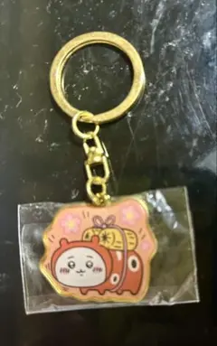 Item thumbnail for item 968b7691-99dc-45ba-98d8-cc9036ac4da1