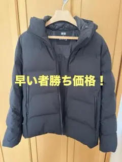 【極美品】 XLサイズ ユニクロ シームレスダウンパーカ 3Dカット 黒