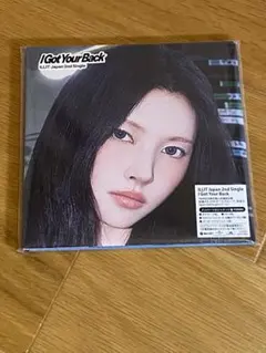 ILLIT I Got Your Back メンバーソロジャケット盤 YUNAH