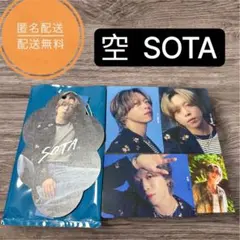 BE:FIRST SOTA空 フォトカードタグ トレカ ステッカー セット