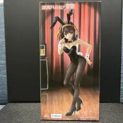 涼宮ハルヒの憂鬱 BiCute Bunnies Figure 涼宮ハルヒ