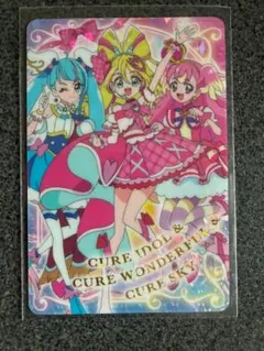 映画キミとアイドルプリキュア♪ カードグミ キュアアイドル&ワンダフル＆スカイ