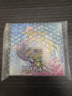 バトルパートナーズ ポケモンカード