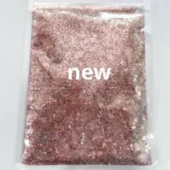 nc633/ネイル用ラメ　レッドミックス　約50グラム