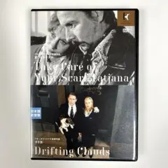 user_7c0d9947様 リクエスト 4点 まとめ商品