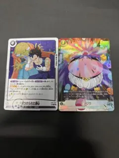ドラゴンボールフュージョンワールド ブウ パラレル セット 2026年最新】魔人ブウ パラレルの人気アイテム - メルカリ