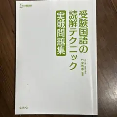 Item thumbnail for item eaf2703d-fa4c-4e80-8f61-35365547724a