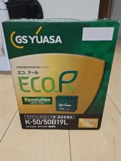 TOSHIBA VC-C610(G) 緑 掃除機80年台未使用レトロ TOSHIBA VC-C610(G) 緑 掃除機80年台未使用レトロ - メルカリ