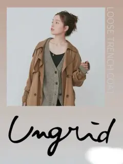 Ungrid ルーズトレンチコートのサムネイル
