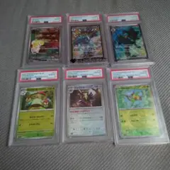 psa9 プテラGX ミュウツーvstar テッカグヤGX シロナの覇気 HR - メルカリ