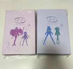 セーラームーン 変身ペン ボールペン ウラヌス ネプチューン セット
