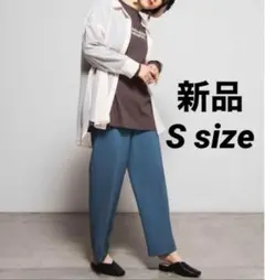 【新品★未使用】WEGO/カラーセンタープレスパンツ　ワイドストレートパンツ