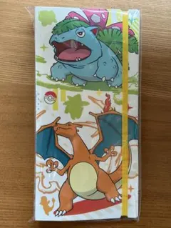 151 カードファイルセット カードファイル 御三家