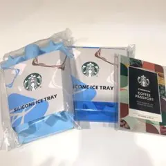 スタバ シリコンアイストレー 新品 コーヒーパスポート付のサムネイル