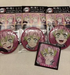 2025年最新】甘露寺蜜璃 缶バッジ まとめ売りの人気アイテム