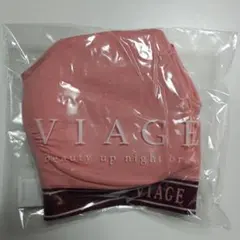VIAGE ビューティアップナイトブラ Mサイズ スイートピンク×ワイン