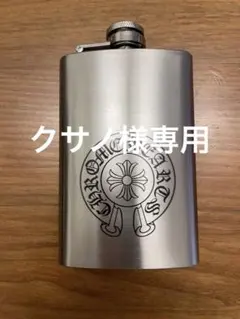 CHROME HEARTS クロムハーツ ノベルティ ウイスキーボトル 2026年最新】CHROME HEARTS ノベルティグッズの人気アイテム - メルカリ