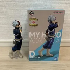 一番くじ　僕のヒーローアカデミア D賞　轟焦凍 フィギュア　他まとめ売り