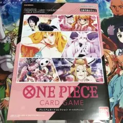 ワンピースカード　プレミアムカードコレクション　ガールズエディション　新品未開封