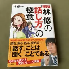 Vivi様 リクエスト 2点 まとめ商品