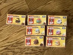 ドリームトミカ PUI PUI モルカー 7台セット - メルカリ