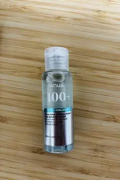 VIIVA HGHクリームBioDerma Actives /25日まで値下げ中 - メルカリ