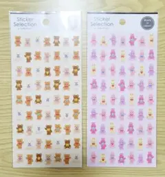 ジゼル様 リクエスト 2点 まとめ商品